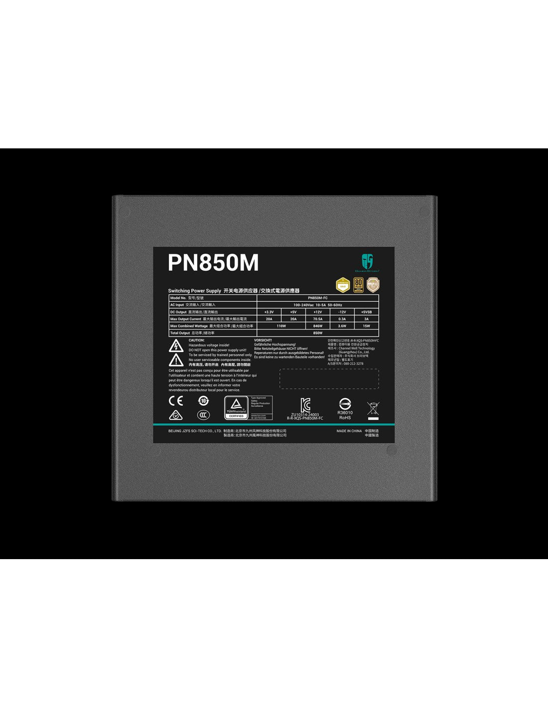 GAMER STORM ALIM. PN850-M 850W GOLD ATX3.1 PCIe 5.1 F.MODULARE (BY DEEPCOOL